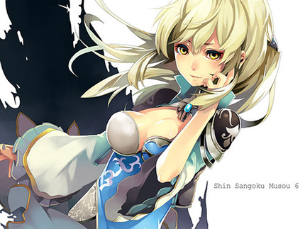 三国 戦国 無双 ソシャゲ ゲーム _二次エロ画像63