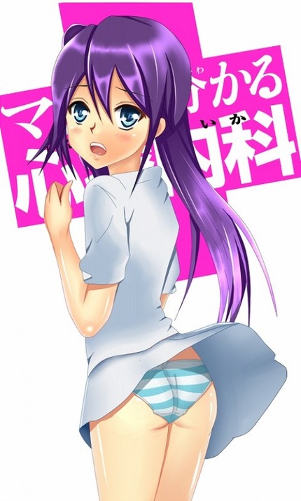 アニメで分かる心療内科_二次エロ画像4