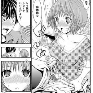 源君物語41