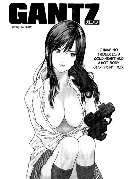 GANTZ(ガンツ) _二次エロ画像00057