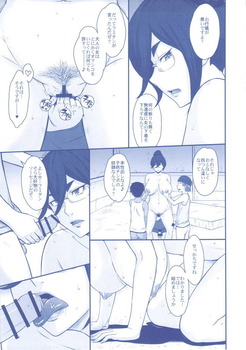 フミタン・アドモス5