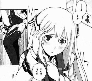 asuta140225-3