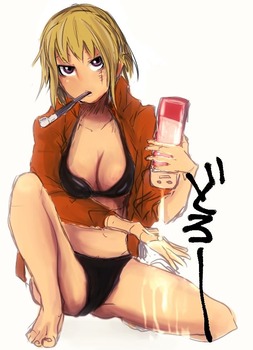 月詠(ツクヨ)50