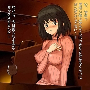 hazukashii15