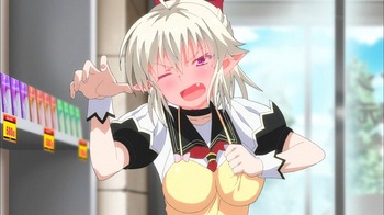 勇しぶ24