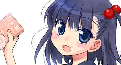 大家さんは思春期! 4