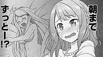 妹さえいればいい。42