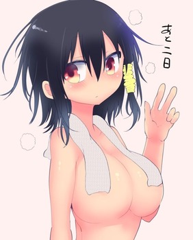 小森さんは断れない！9