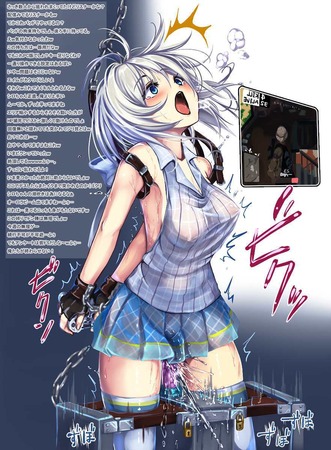 電脳少女シロ68
