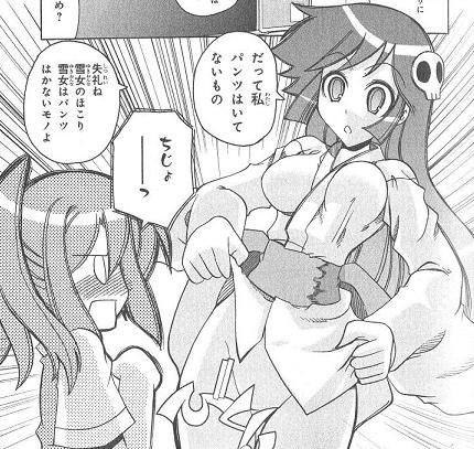 雪女22