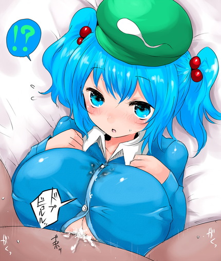 今夜のオナネタ_二次エロ画像97