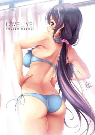 背中79