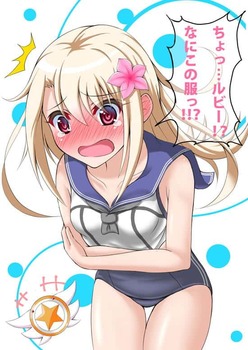 プリズマ☆イリヤ49
