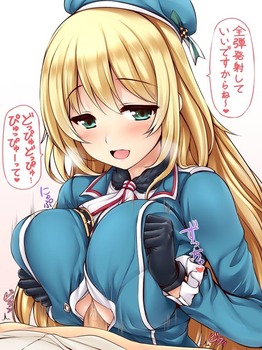 パイズリ54