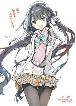 政宗くんのリベンジ11