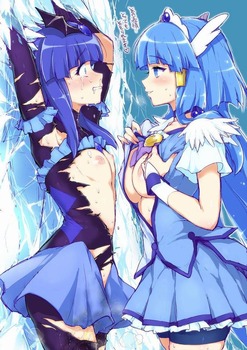 mahoutukai51
