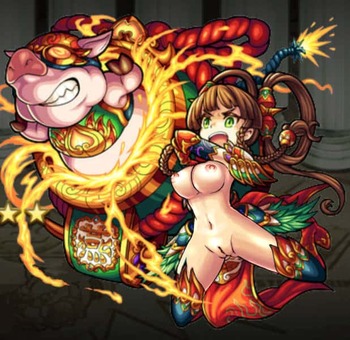 Monster Strike12
