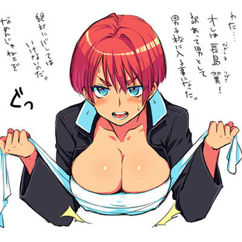 ボーイッシュ25