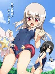 プリズマ☆イリヤ51
