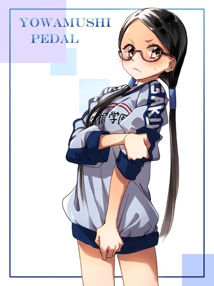 アニメ 弱虫ペダル 寒咲幹(かんざきみき)_二次エロ画像8