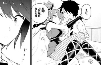 初恋ゾンビ45