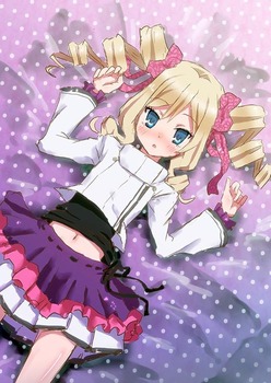 東京レイヴンズ 大連寺鈴鹿9