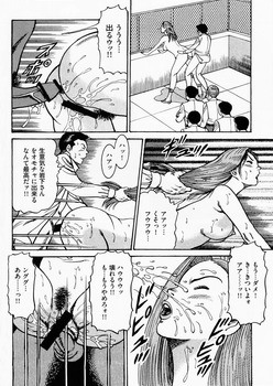 行け!稲中卓球部 岩下京子 神谷ちよこ17