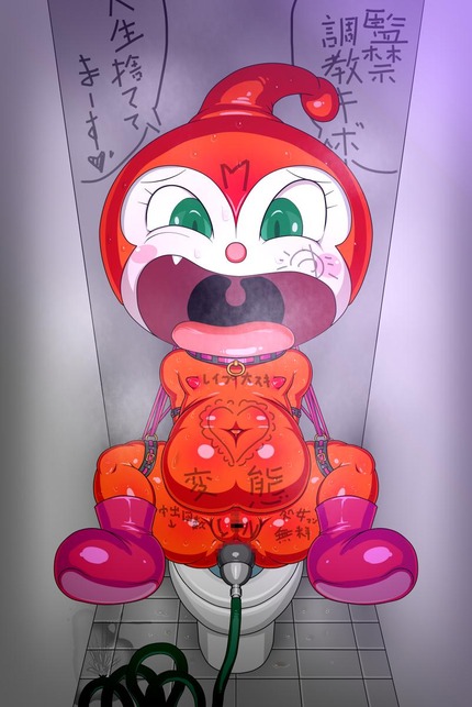 クセ_二次エロ画像4