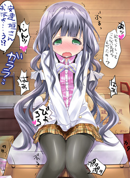 政宗くんのリベンジ14