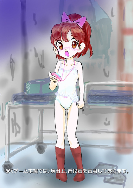 アニメ 妖怪ウォッチ バスターズ_二次エロ画像21