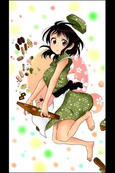 小野寺春 ニセコイ14