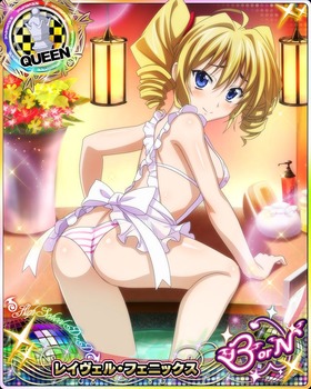 レイヴェル・フェニックス8