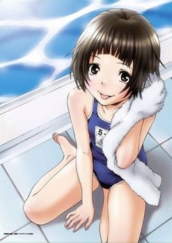 無邪気の楽園 マンガ32