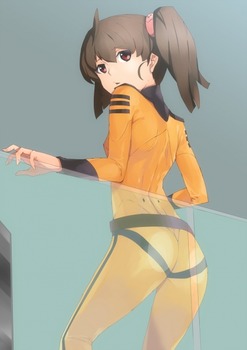 西条未来12