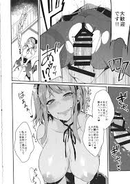 枝垂ほたる だがしかし 遠藤サヤ46