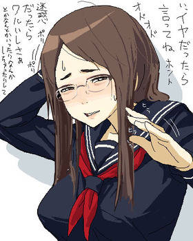 jiminaonnanoko pic9