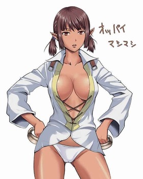 Final Fantasy 14 · FF1439