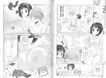 おくさまが生徒会長!+!7