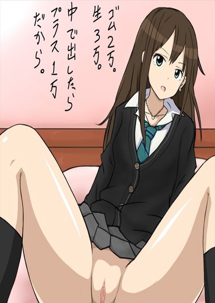 女子高生 JK 制服_二次エロ画像21