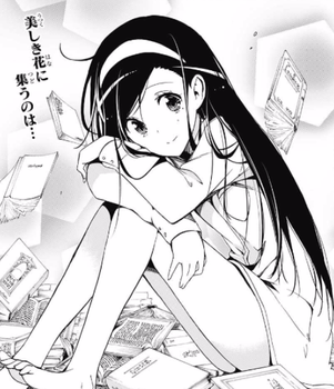 僕たちは勉強できない13