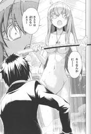 武装少女マキャヴェリズム43