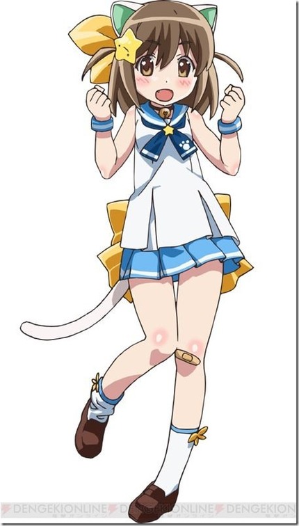 にゃ～たん(えとたま)_二次エロ画像00039