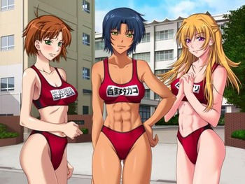 筋肉質 kinniku109