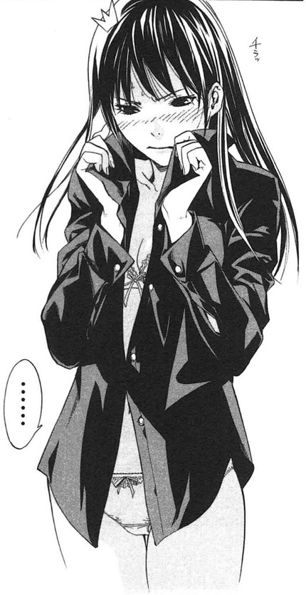 ノラガミの壱岐ひより1