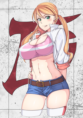 クーデリア・藍那・バーンスタイン45