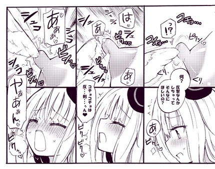 乳 おっぱい ちくび 乳首責め_二次エロ画像40