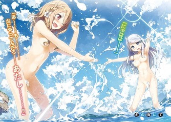 妹さえいればいい。25