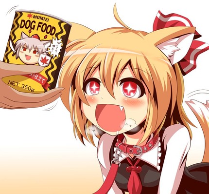 首輪 ペット_二次エロ画像00020