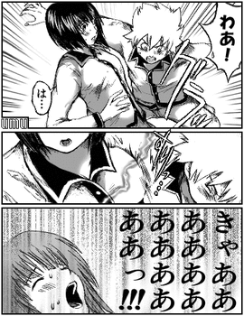 ムヒョとロージーの魔法律相談事務所1