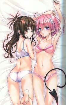 かわいい下着　ランジェリー25